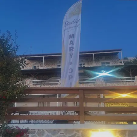 Mary Popi Aparthotel 3*