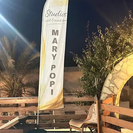 Mary Popi شقة فندقية Panormos (Kalymnos)